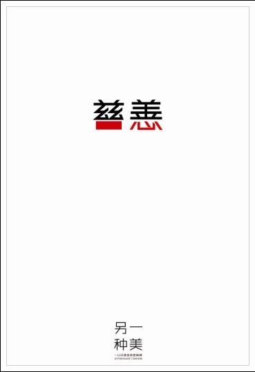 方提斯应用科技大学 Business diploma