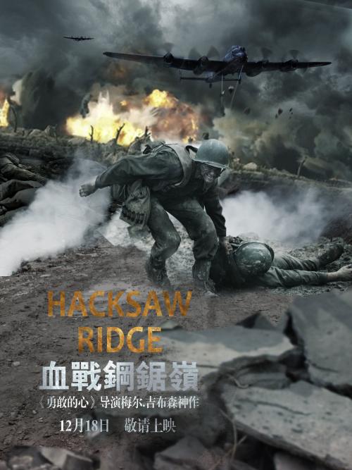 购买假斯克兰顿大学文凭毕业证