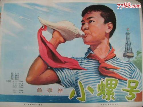 购买假诺福克州立大学文凭毕业证